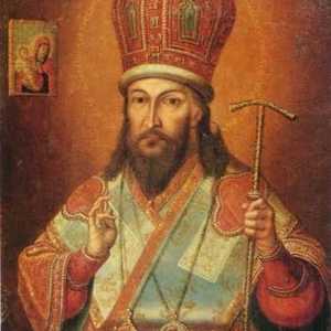 Sveti Dmitrij Rostova: biografija, molitva i knjige. Život sv. Dmitrija Rostovskog