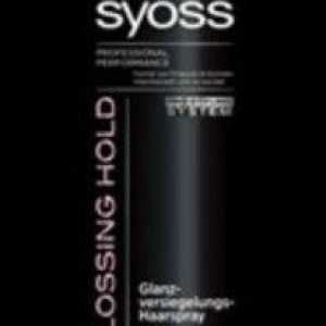 `Syoss laminating effect `: pregled kozmetike za proizvode za njegu kose
