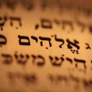 Tanah je ... Sastav i osobine hebrejske Biblije