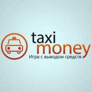 Taxi-novac: recenzije. Igra s povlačenjem sredstava