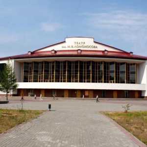 Kazalište drame (Arkhangelsk): repertoar, trupa, rezervacija ulaznica