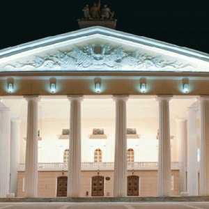 Kazalište drame (Bryansk): povijest kazališta, repertoara, trupa