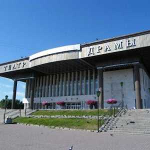 Kazalište drame (Tomsk): povijest, repertoar, trupa