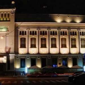 Lenkom Theatre: Dvorana izgleda