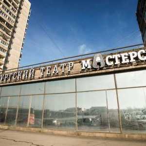 Kazalište `Workshop` (St. Petersburg): o kazalištu, repertoaru, premijere sezone,…