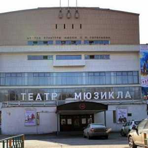 Glazbeno kazalište u Bagrationovskayi: o kazalištu, repertoaru, kako doći