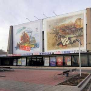 Pushkin Theater, Magnitogorsk: povijest, repertoar, recenzije