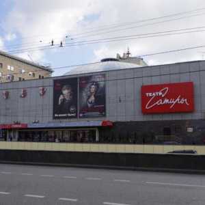 Satire Theatre, Moskva: adresa, repertoar, fotografije i recenzije