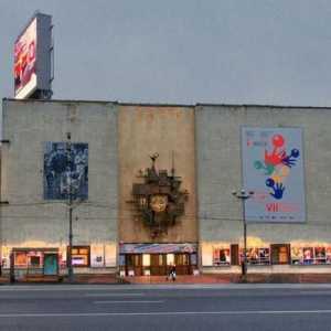 Kazališta za djecu (Moskva): adrese, repertoar i recenzije