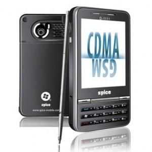 CDMA telefon: Što je to? Dva standardna telefonska CDMA + GSM
