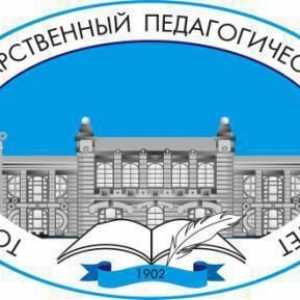 Tomsk Pedagoško sveučilište (TSPU): fakulteti, prijem, adresa