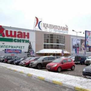 Trgovački centar `Capitol` (Sheremetevskaya, Moskva): pregled, značajke i recenzije