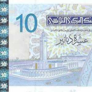 Tuninski dinar. Valuta Tunisa je TND. Povijest novčane jedinice. Dizajn kovanica i novčanica.