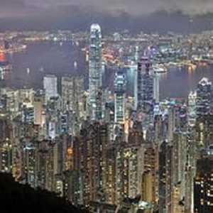 Turistički Hong Kong. Fotografije i atrakcije