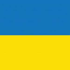 Ukrajinske zastave. Što simboliziraju boje ukrajinske zastave?