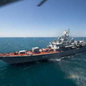 Ukrajinska fregata `Hetman Sagaidachny`