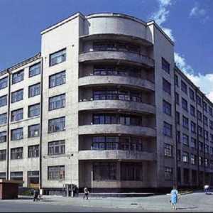Uralna Državna arhitektonska akademija, Ekaterinburg: adresa, prolazna ocjena, kako ući