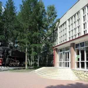 Uralna tehnička škola u Jekaterinburgu