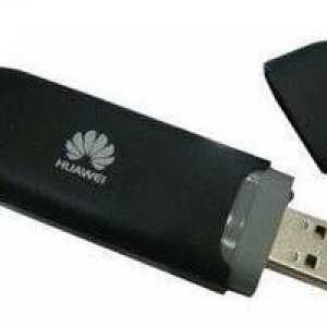 Pojačala signala za USB modem: pregled, opis, vrste i recenzije