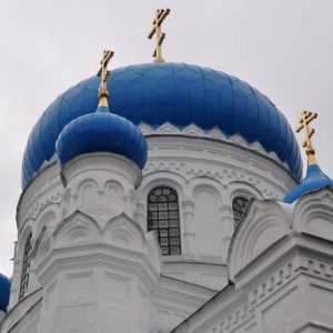 Uznesenja Katedrala Biysk: povijest, fotografija. Adresa Katedrale Uznesenja u Biysk