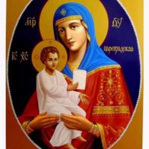 Što pomaže Tsaregradskoj ikoni Majke Božje?