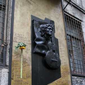 U kojim je gradovima spomenik Viktora Tsoia?