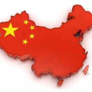 U kojem je dijelu svijeta Kina? Znatiželjne činjenice o zemlji