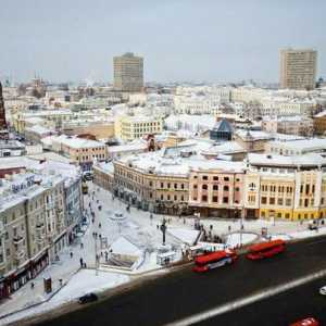 U kojem gradu se želi živjeti u Rusiji: ocjena. Gdje se preseliti da živi u Rusiji s malim…