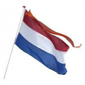 Valuta Nizozemske: povijest, opis i razmjena