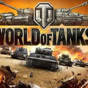 ВБР World of Tanks - самый обсуждаемый миф игры