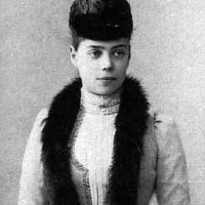 Velika vojvotkinja Xenia Romanova