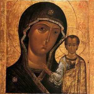 Veliki kršćanski svetištima: što pomaže ikonu Kazana Majke Božje