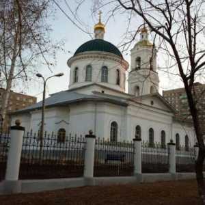 Velike pravoslavne crkve Rusije: Katedrala Sv. Nikole, Orenburg