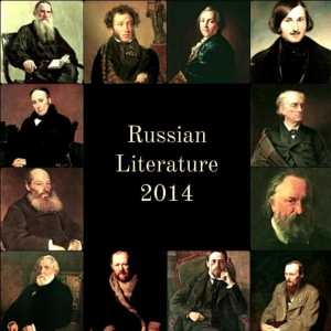 Veliki ruski pisci i pjesnici