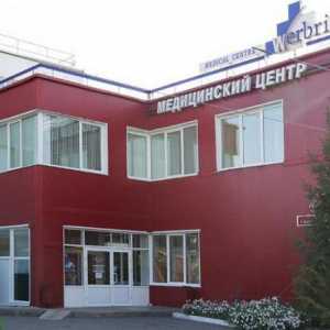 "Verbri" (medicinski centar, Ulyanovsk): adresa, fotografija, recenzije