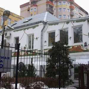 Veterinarna klinika na Tsvetnoy Boulevardu: recenzije