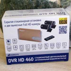 DVR DVR HD 460: pregled, upute za instalaciju, recenzije