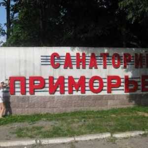 Vladivostok, sanatorij Primorye Ministarstva unutarnjih poslova Rusije: fotografije i recenzije