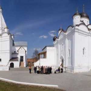 Samostan Vladychny, Serpukhov: recenzije. Tko pomaže samostanu Vladychna u Serpukhovu?