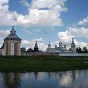 Vologda je rijeka u Rusiji: opis, prirodni svijet, zanimljive činjenice