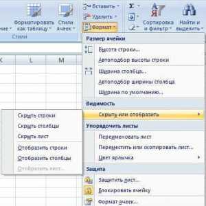 Mogući načini sakrivanja stupaca u programu Excel