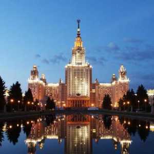 Moskovska sveučilišta s proračunskim mjestima i hostelom: državna sveučilišta i instituti