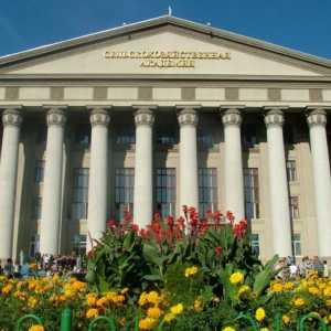Sveučilišta u Volgogradu. Volgograd visoke škole - popis