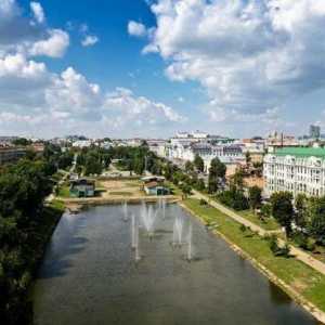 Odaberite rekreaciju jezera Kazan
