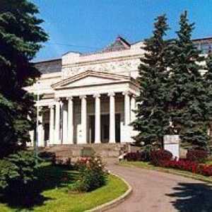 Izložbe. Muzej. Puškin u Moskvi