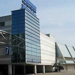 Izložbeni centar na Krasnaya Presnya. Izložbeni centar `Expocentre` (Moskva, Rusija)