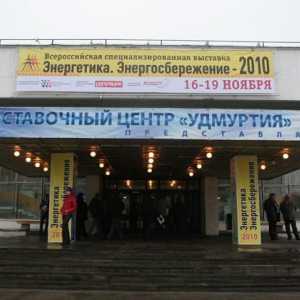 Izložbeni centar `Udmurtiya` (Izhevsk, ulica Karl Marx, 300A): izložbe i sajmovi