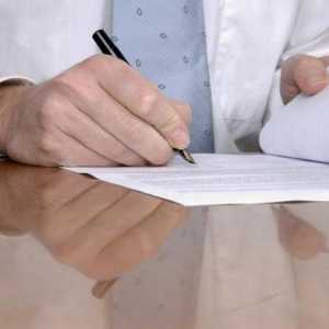 Žalba Ministarstvu zdravstva: pravila pisanja, zahtjeva i preporuka