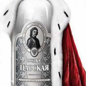 Poznata vodka `Ladoga`