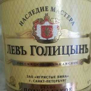 Poznati šampanjac `Lev Golitsyn`. Povratne informacije i mišljenja tvrtke